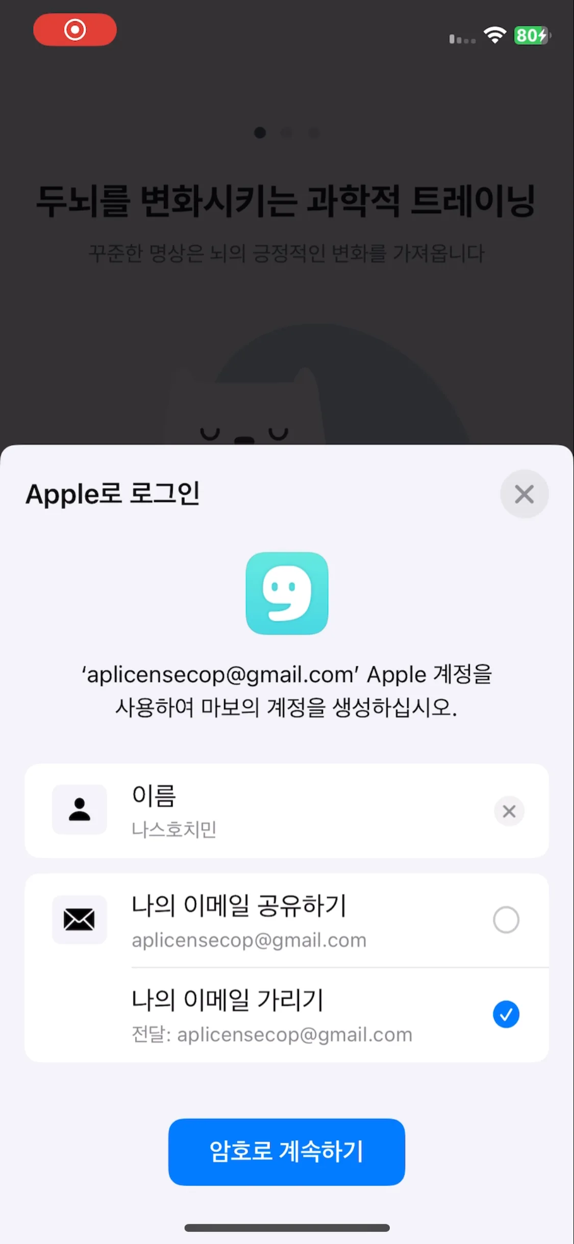 Test Image 4